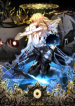 I Am the Angel of Death