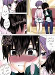 She Knows It’s on Purpose(fan colored)