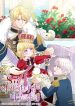 The S-Class Baby Princess Is So Strong