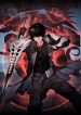 Apocalypse Sword God