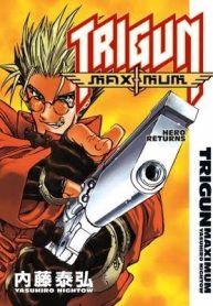 Trigun MAXIMUM