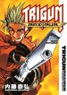 Trigun MAXIMUM