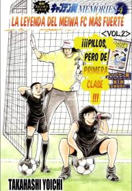 Captain Tsubasa Memories 4_ The Strongest!! The Legend of Meiea FC