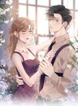 In the Name of Love