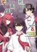 The Former Strongest Swordsman Strives To Learn Magic In Another World
