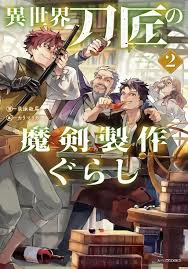 download
