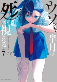 large_c5921f68-34da-4162-b2b0-a635f1bd3c7f