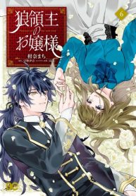 large_cover