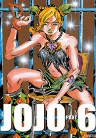 (JoJo No Kimyou Na Bouken Part 6: Stone Ocean)