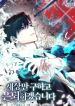 aa405-58866-ff771-210×286