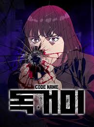 download