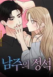 download