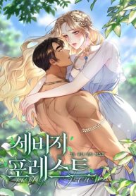 large_GDkSc8NagAAzEX2
