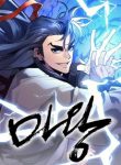 3c7b9-0023c-766b2-210×286