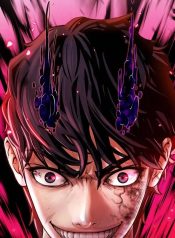 Voidman