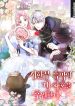 cover-3-1432×2048