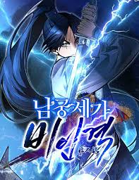 download