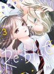 Re:Blue
