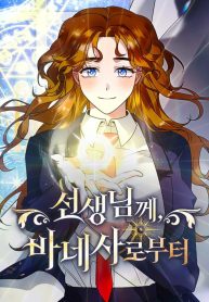 600×900 (1)