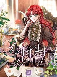 download