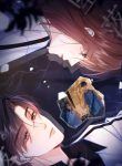 Falling