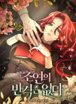 cover-1