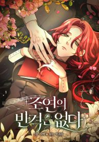 cover-1