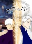 large_بدون_اسم62_20240911132408