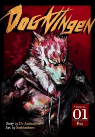 Dog Ningen
