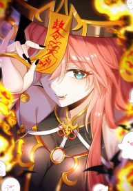Qi Refining Level 3000