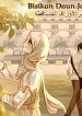 large_بدون_اسم17270