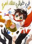 photo_2024-11-28_14-14-34-175×238