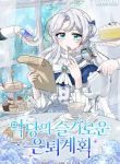 download