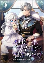 download~1