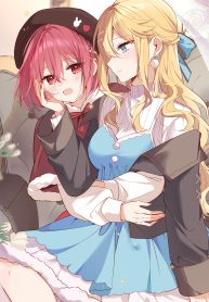 Please Bully Me