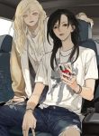 Their Story