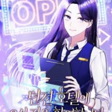 download (1)