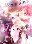 large_kc_hikaai06