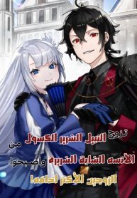 large_بدون_اسم245_20250225142107