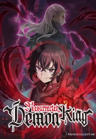 disc-resurrected-demon-king-chapters-5-10-v0-ydaf9Cc1GYtTGytqEel16vKGHLvYTQgsoCw2lW6mLko