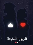 large_بدون_اسم17_20250228224826