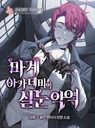 download (1)