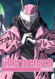 download
