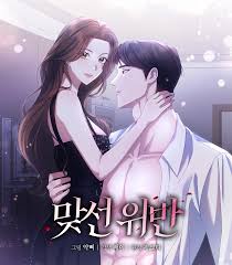 download (1)