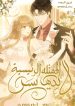 large_AddText_٠٦-١٨-٠٧.٣٣.٣٧