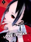large_Kaguya-sama__Love_is_War_-_Chapter_1_-_I_Will_Make_You_Invite_Me_to_a_Movie_-_1