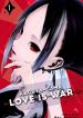 large_Kaguya-sama__Love_is_War_-_Chapter_1_-_I_Will_Make_You_Invite_Me_to_a_Movie_-_1