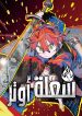 large_بدون_اسم74