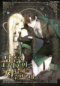 resource-4