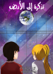 00Cover_